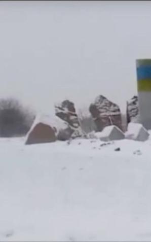 Ambasada RP w Kijowie reaguje na dewastację pomnika w Hucie Pieniackiej